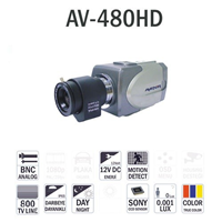 av-480hd---1-3-sony-800-tv-line--sesli--box-kamera