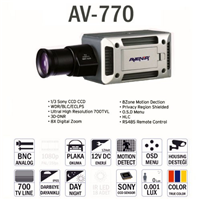 sony-effio-700-tvl-arac-plaka-okuma-av-770