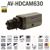 hd-sdi-box-kamera-av-hdcam-630