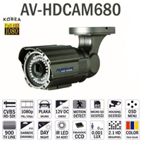 hd-sdi-kamera-gece-goruslu-av-hdcam-680